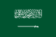 العربية